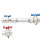 РЕХАУ 12197581001 RAUTHERM S Комплект для установки теплосчетчика, горизонтальный,