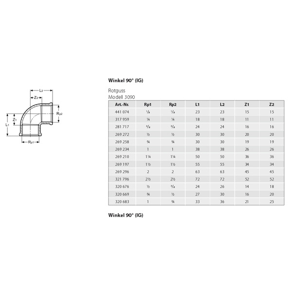 VIEGA 650698 Фитинг резьбовой отвод  90°, 3" x 3" внутренняя/внутренняя, бронза