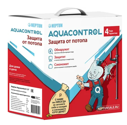 NEPTUN 2153589 Aquacontrol  3/4" Защита от потопа, датчики проводные