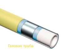 TECE 732316 TECEflex Многослойная металлополимерная композитная труба 16 TECEflex PE-Xc/Al/PE-RT для газа  (17x2,75)