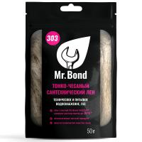 Mr.Bond 5030300050QS 303 Лён сантехнический 50г