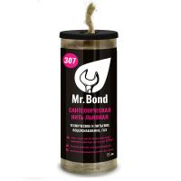 Mr.Bond MB5030700055307 Нить льняная сантехническая 55м