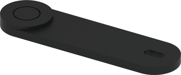 TECE 9820080 TECEplanus Ключ для программирования