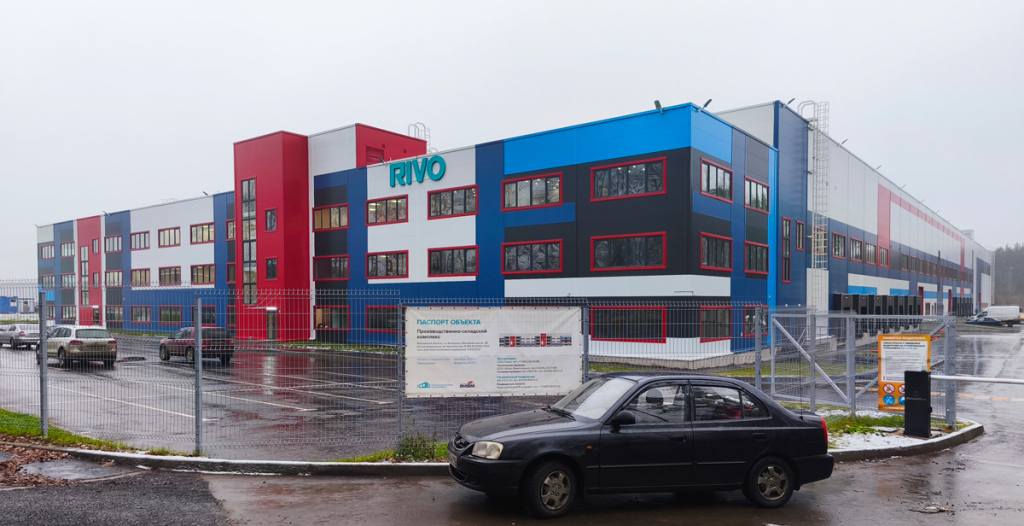 Завод Риво RIVO 